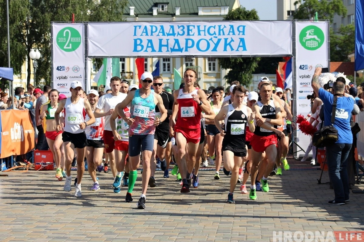 «Гарадзенская вандроўка - 2019»