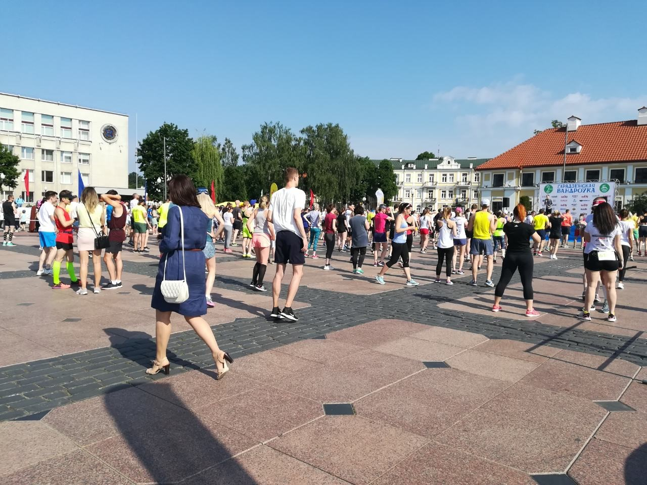 «Гарадзенская вандроўка - 2019» «Гарадзенская вандроўка - 2019»