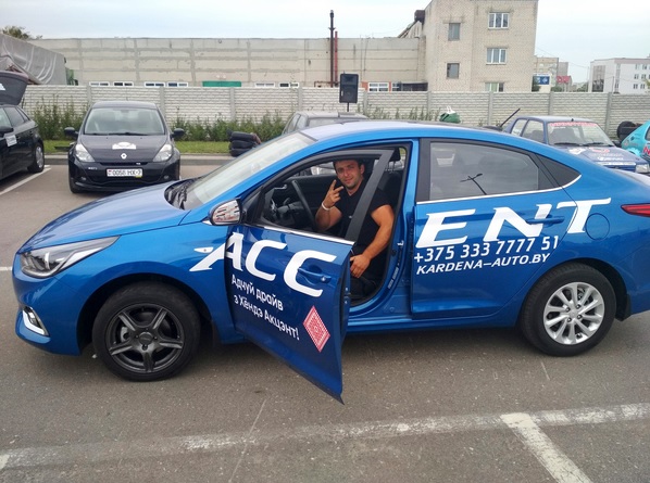 grodno hyundai accent.jpg
